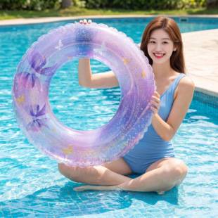 Thickened Swimming Ring for Adults and Children, Sequined Swimming Ring, Beach Swimming Pool, Water Lifebuoy, Armpit Ring