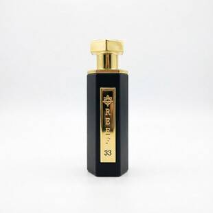 Middle East Arabian Reef 33 Perfume Gift Box 100ml Edp Woody Fragrance Long-Lasting Light Fragrance Unisex Fragrance