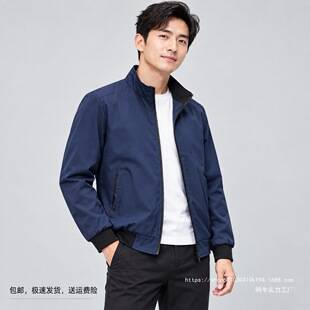 New spring and autumn men's stand-up collar jacket, trendy and fashionable, suitable for business casual wear, solid color outerwear, men's clothing, Xiangniu