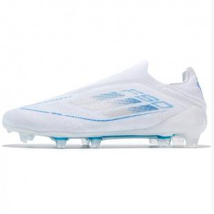 Cross-Border World Cup F50 Football Shoes for Men, Teenagers, Students, Women, with Long Studs and Short Studs for Competition and Training