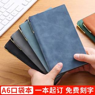 A6 Pen Insert Portable Notebook Customized Printed LOGO Soft Leather Business Office Thickened Notepad