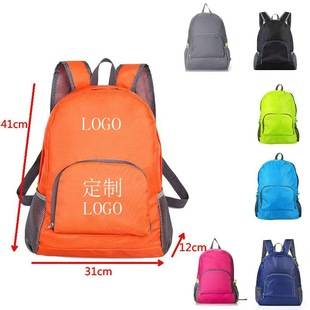 New lightweight foldable backpack, suitable for sales promotions and advertising gifts, can be customized with logo, student backpack customization available