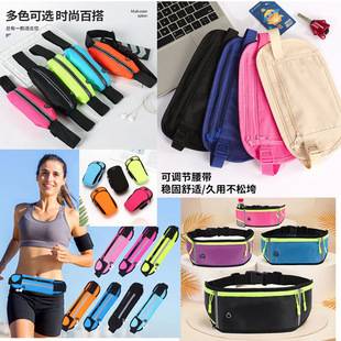 New Water Bottle Running Waist Bag, Outdoor Sports Multi-Pocket Phone Bag, Waterproof Ultra-Thin Close-Fitting Cycling Sports Bag