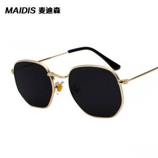 Jamie 7006 Harajuku Stylish Irregular Sunglasses Fashion Metal Glasses Men's Artistic Style Sunglasses Women's