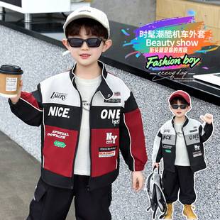 Boys' motorcycle jacket for spring and autumn 2026, new stylish and cool baby jacket, children's baseball jacket