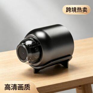 Surveillance Camera Night Vision High-Definition Remote Indoor and Outdoor Wireless Monitor X5 Wireless Wifi Night Vision Cross-Border Hot Product