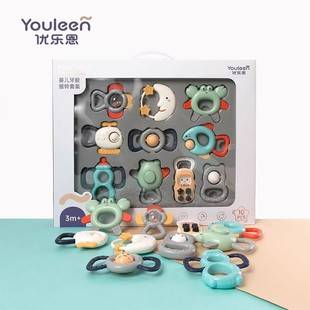 Youleen Baby Hand Rattle Teeth Gel 0-3 Months Newborn Baby Soothing Educational Toys 1 Year Old Gift Box suit
