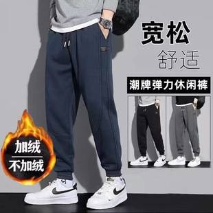Sweatpants Men's fleece-lined Thickened Spring and Autumn Trendy All-match Youth Sports Leg-toe Casual Pants Men's Autumn