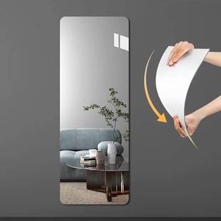 Acrylic Soft Mirror Wall-Mounted Self-Adhesive Full-Length Mirror for Home Use, Adhesive Fitting Mirror, Wall-Mounted Mirror Without Drilling