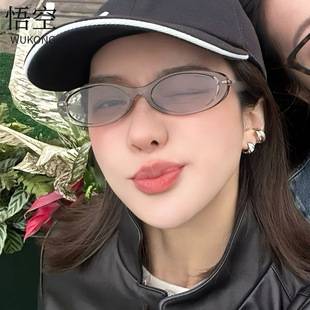 Ice-Clear Gray Sunglasses with Narrow Oval Frames, Fashionable Cat-Eye Style, Sweet and Cool Glasses with Metal Legs, High-End Brand Women's Sunglasses