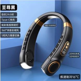 Portable Neck Fan for Lazy People, Small Bladeless Turbo Cooling Quiet USB Mini Fan