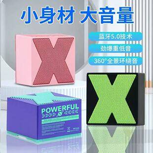 Cross-Border Hot-Selling X1 Wireless Bluetooth Speaker for Home Use, Mini Outdoor Bluetooth Speaker, Portable Subwoofer Gift