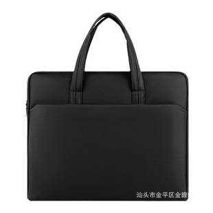 Cross-border portable briefcase file bag Oxford A4 zipper business training conference information bag can be printed logo