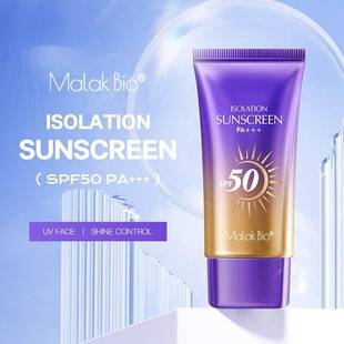 Whitening Sunscreen Lotion Spf50+ Sunscreen Cream, Anti-Uv, Refreshing and Long-Lasting Whitening Sunscreen Cream, Three-In-One Sunscreen Lotion