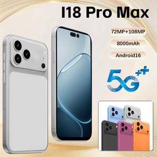 Cross-border i18 Pro Max smartphone 512G Android mobile phone from the source factory, available for dropshipping