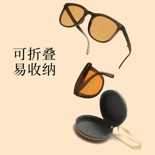 New foldable sunglasses for women and men, retro, sun-protective, fashionable, outdoor, anti-glare, suitable for driving, foldable sunglasses, first generation