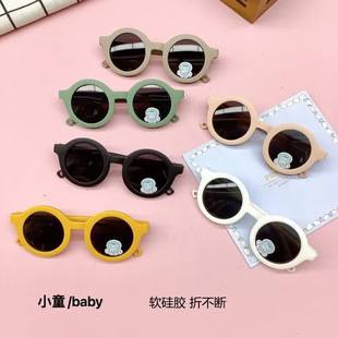 Fashion Silicone Polarized Children's Sunglasses UV-proof Baby Sunglasses Eye Protection Sunshade Glasses Photo Fashion