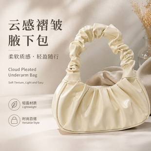 Women's Bag 2025 New Large-Capacity Cloud Pleated Shoulder Bag Fashionable Commuter Tote Bag Dog Tooth Tote Bag