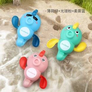 Bathing Toys Water Play Toys Little Duck Children's Water Swimming Toys Baby Bathing Water Spray Whale Boys and Girls
