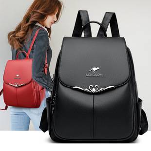 2025 Genuine Leather Texture Women's Backpack Soft Leather Multi-Purpose Middle-Aged Women's Bag Mother Bag Wholesale Anti-Theft Design Bag
