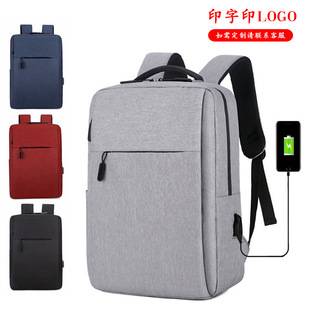 New 2025 Business Computer Backpack Commuter Large Capacity Men's Business Travel Backpack Printed Logo
