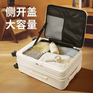 Side-Opening Suitcase Wholesale Expandable Multifunctional Trolley Case 20inch Travel Suitcase Carry-On Luggage for Men and Women Cross-Border