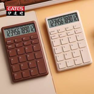 Istar Calculator Mini Compact Simple Fashion Portable Financial Accounting Office Student Special Computer