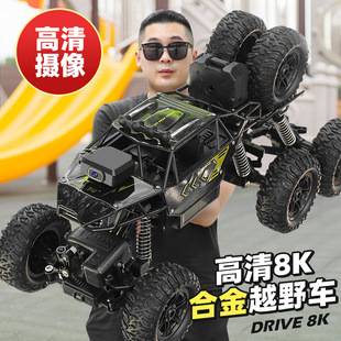 Large remote control car with camera drift four-wheel drive climbing off-road vehicle eight-wheel high-speed racing boy toy