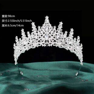 Cross-border European and American bridal crown headbands, wedding dress accessories, elegant and stylish crystal bridal crown hair accessories wholesale
