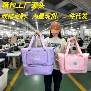 Dry and Wet Separation Foldable Fitness Bag, Simple and Convenient Short-Distance Portable Travel Bag, Water-Resistant Large-Capacity Storage Bag