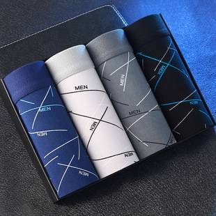 [New Explosions] Men's Underwear Men's Boxer Pants Youth Mid-Waist Boxer Pants Boys Large Size Pants Shorts Head