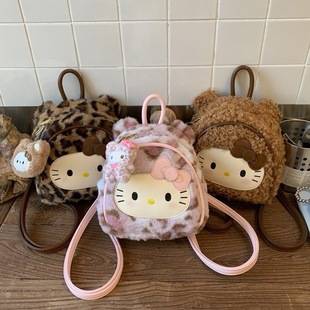 Korean Style Ins Retro Leopard Print Hello Kitty Backpack for Women Niche Design Plush Cartoon Cute Handbag