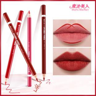 Magic Beauty Lip Liner Lip Line Easily Draw Three-dimensional Lip Matte Lipstick Backing Pen Multi-use