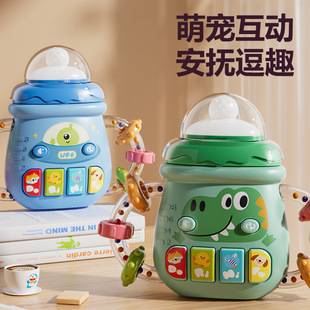 Baby Music Light Baby Bottle Rattle Toy Can Bite Hand Grab Training Baby Early Education Educational Toy Story