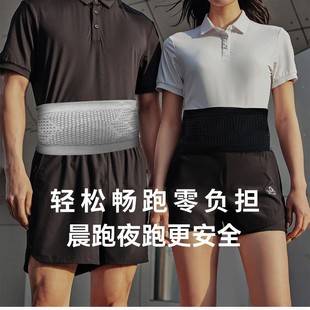 Running Waist Bag, Elastic, Close-Fitting, Breathable Sports Bag, Waterproof, Anti-Theft, Fitness Phone Bag, Sports Bag for Men and Women, Wholesale, Lightweight