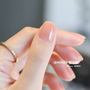No-Bake Nail Polish, Long-Lasting, Quick-Drying, Transparent Nude Color Jelly Nude Pink Nail Care Oil, 2026 New Model, Non-Peelable, Long-Lasting