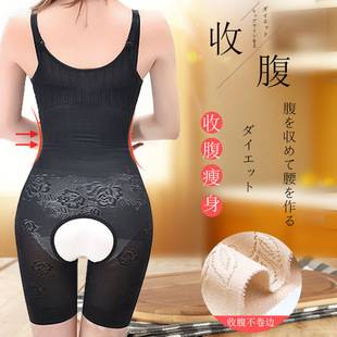 Factory wholesale cross-border crotch shaping clothing one-piece slimming clothing women's postpartum waist waist hip abdomen corset thin