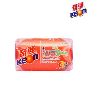 Qiqiang underwear soap women's underwear washing special soap 100g soap laundry soap washing underwear stain removal