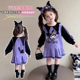 Girls' Kuromi Dress 2026 Autumn New Stylish Cartoon Sweatshirt Dress for Children Cute Princess Dress for Babies