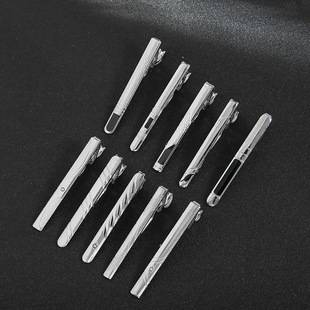 Men's formal gold silver tie clip fashion simple business tie clip multi-color wholesale