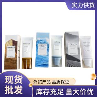 Cross-Border Skin1004 Hyaluronic Acid Centella Asiatica Water-Based Sunscreen Lotion Refreshing, Hydrating, Lightweight, Moisturizing 50ml Gift Set