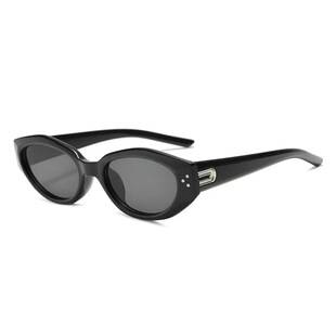 Retro Cat's Eye Sunglasses Women's Advanced Sunscreen Men's Glasses Rice Nails Irregular Small Frame Sunglasses