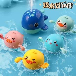 Baby Bath Toy Splashing Duck Kidsren's Water Swimming Toy Baby Bath Spray Whale Boys and Girls