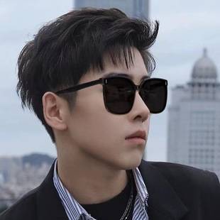 Men's Sunglasses, Stylish and High-End, Face-Shaping, Sun-Shading, Gm Men's Sunglasses for Driving and Fishing, Versatile Glasses Wholesale