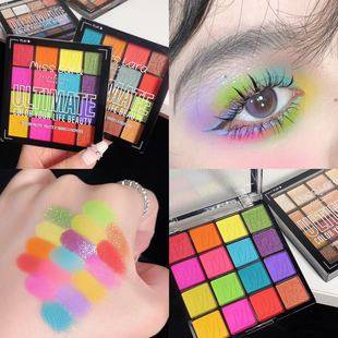 Pearlescent Matte Eyeshadow Palette, Fine Glitter Eye Makeup, Stage Makeup Comprehensive Palette, Waterproof Eyeshadow, Multi-Use Eyeshadow Palette for Students