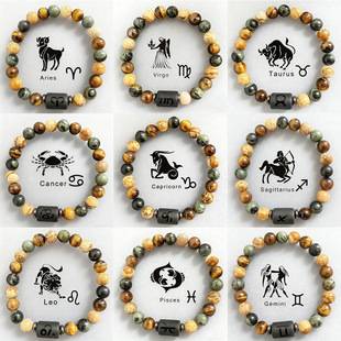 European and American Cross-Border Best-Selling Twelve Zodiac Natural Stone Beaded Couple-Style Tiger Eye Stone Picture Stone Bracelet Jewelry Wholesale