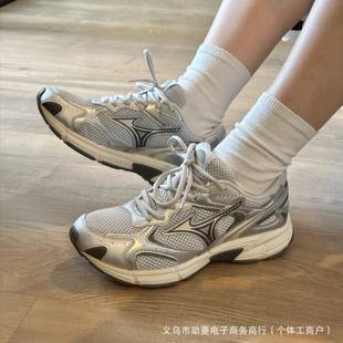 [Poison Version] New Mizuno Speed 2K Running Shoes, Wear-Resistant, Low-Top, Breathable, Versatile Sports Casual Shoes