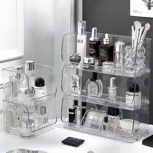Acrylic Transparent Cosmetic Storage Box Toilet Dressing Table Skin Care Box Perfume Mask Finishing Rack