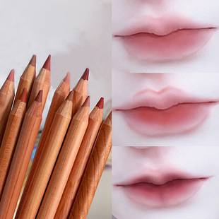 Pure want cos lip makeup lip liner comic nude color base decoration lipstick pen outline lip pencil sharpener for women