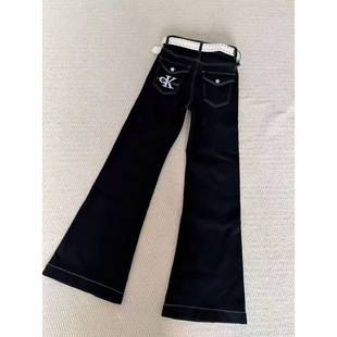 Korean-style autumn and winter versatile stretchy washed flared jeans for women with pocket embroidery, trendy, age-reducing, loose fit, and high waist